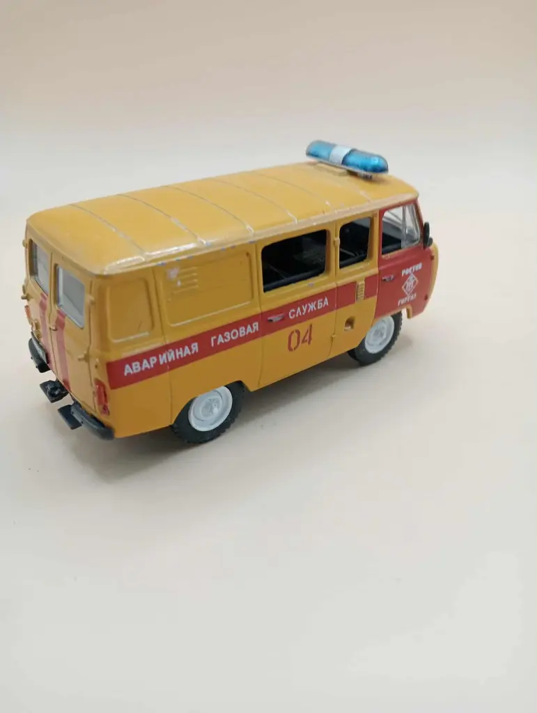 Véhicule d’urgence soviétique 1/43