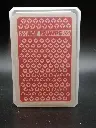 Jeu d’atout collector – ACE TRUMPS – Prototypes – Édition 2004/05 – Carta Mundi