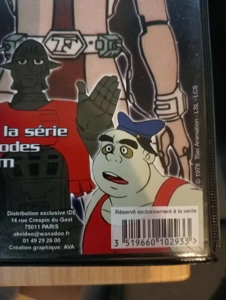 Coffret DVD collector Albator & Capitaine Flam – Intégrale VF – 12 DVD – Édition 2010