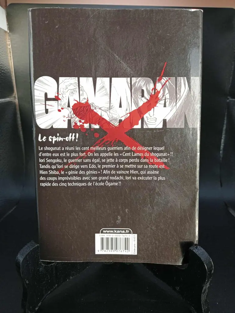 Gamaran – Le Tournoi Ultime – Tome 2 - en français