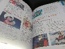 Encyclopédie des Animés – Volume 1 (1963–1979)📘 Livre en français