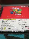 Serviette “Champignon Rouge” – D Prize – Super Mario Bros 26X26 cm