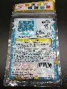 Pack “Super Mario 3D World” – 8 pièces – Édition japonaise