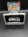Wing Commander — Cassette Spectrum / Atari (Best Seller C&T 128)