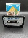 Fighting Warrior — Cassette Spectrum 48K (Melbourne House)