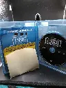 Blu‑ray The Hobbit — Un voyage inattendu — occasion très bon état