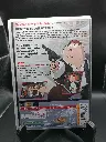 DVD Family Guy — Blue Harvest (Les Griffin présentent)