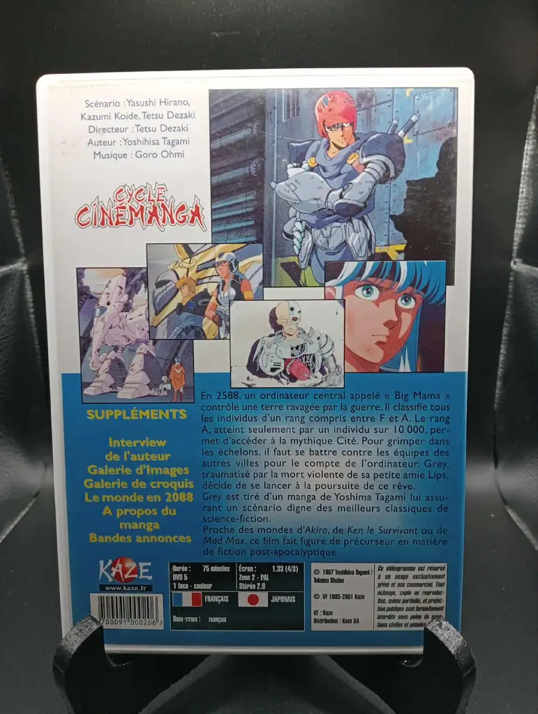 DVD GREY — Cible digitale