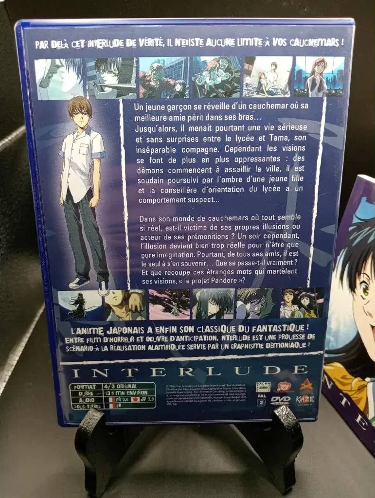 DVD Interlude — édition KAZE