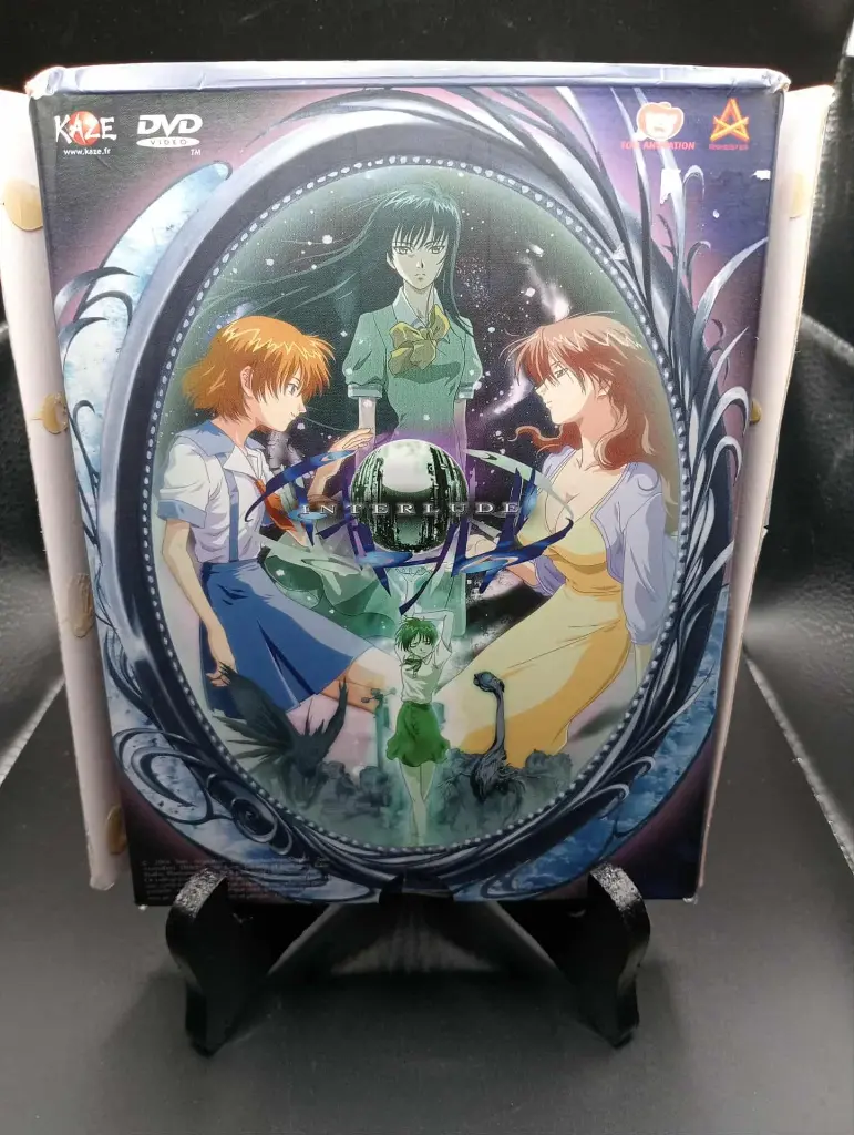 DVD Interlude — édition KAZE