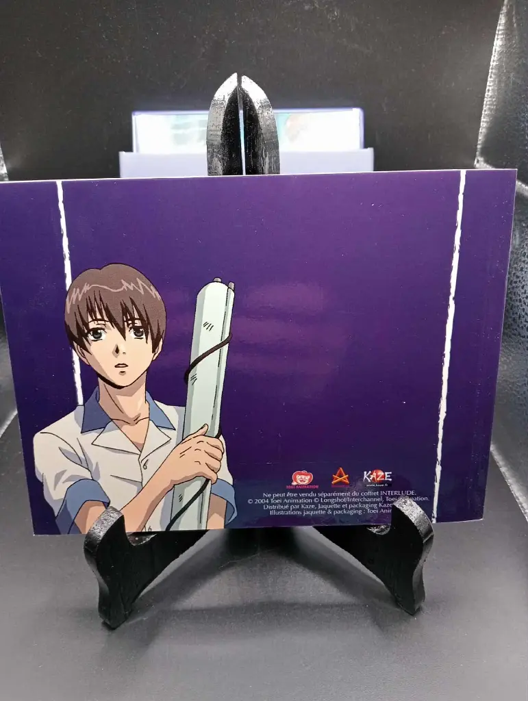 DVD Interlude — édition KAZE