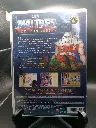 Les Maîtres de l’Univers – Volume 4 – Musclor vs Skeletor FR