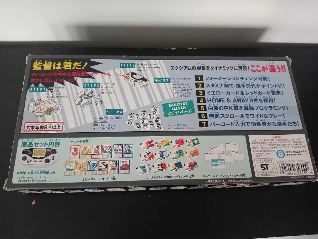 Barcode Eleven Epoch – Jeu LCD J.League neuf en boîte avec cartes