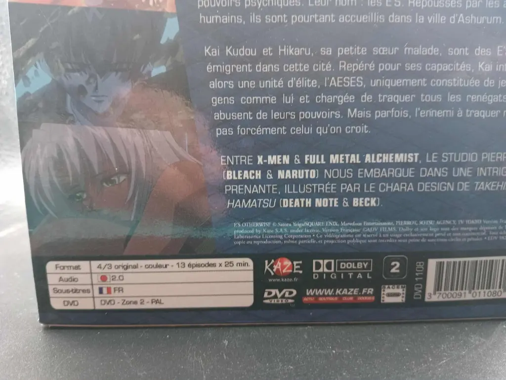 DVD Samurai Deeper Kyo – intégrale VO sous-titrée