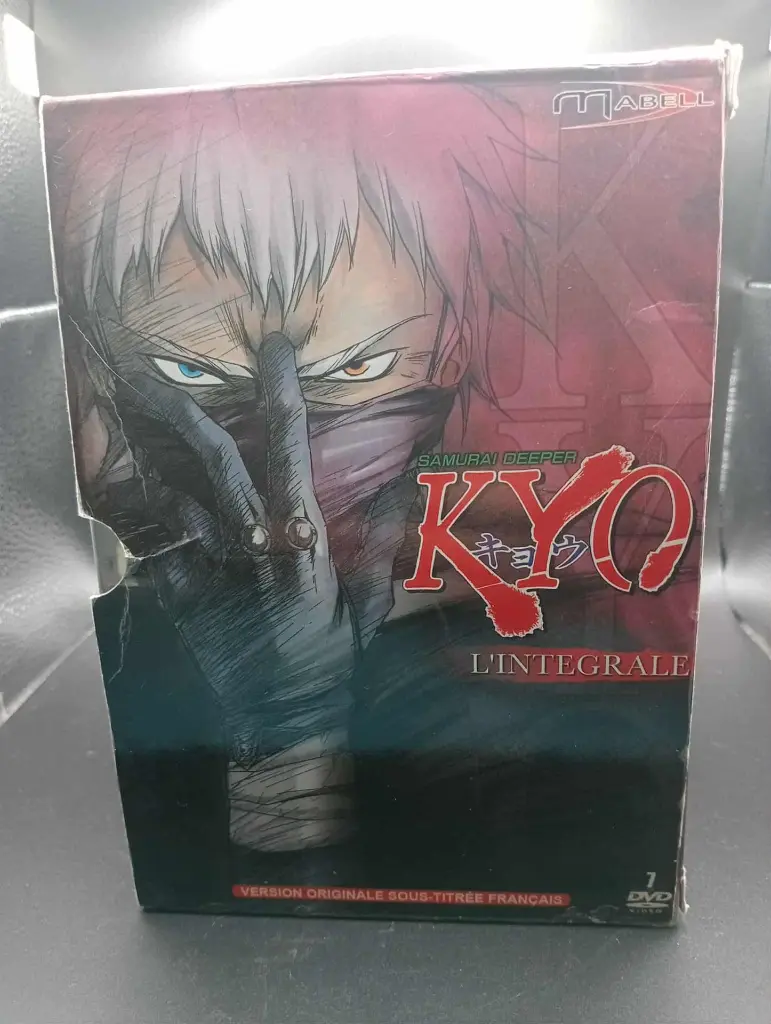 DVD Samurai Deeper Kyo – intégrale VO sous-titrée