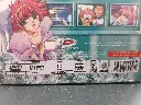 DVD Prétear – intégrale 4 DVD, VO japonaise, sous-titres FR/NL, série magical girl