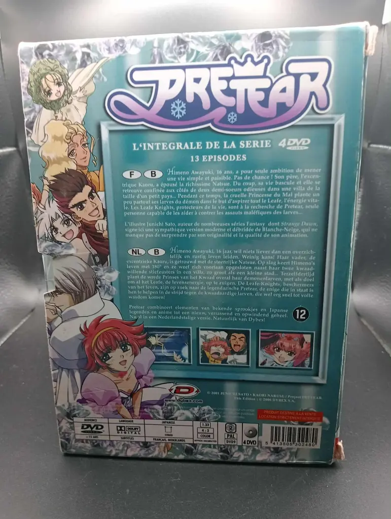 DVD Prétear – intégrale 4 DVD, VO japonaise, sous-titres FR/NL, série magical girl