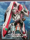 Eureka Seven Partie 1 DVD – Série Intégrale – Très bon état – Boîtier prévu pour Partie 2