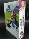 Eureka Seven Partie 1 DVD – Série Intégrale – Très bon état – Boîtier prévu pour Partie 2