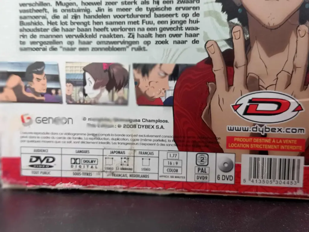 Samurai Champloo DVD Intégrale – 6 DVD – Très bon état – VF + VOST FR