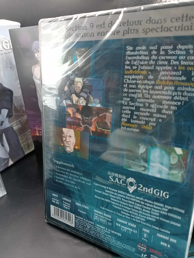 Ghost in the Shell S.A.C. 2nd GIG – Édition Limitée – Occasion – Boîte abîmée