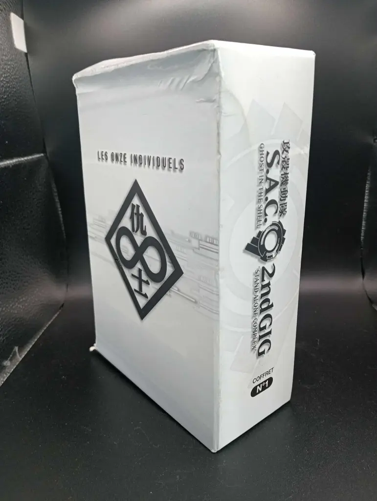 Ghost in the Shell S.A.C. 2nd GIG – Édition Limitée – Occasion – Boîte abîmée