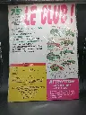 Denver n°7, lunettes rouges, humour vert. Dino cool des années 90.