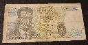 Billet belge 20 francs – Atomium – TWINTIG FRANK – Trésorerie – années 70