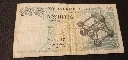Billet belge 20 francs – Atomium – TWINTIG FRANK – Trésorerie – années 70
