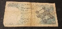 Billet belge 20 francs – Atomium – TWINTIG FRANK – Trésorerie – années 70