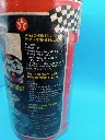 Voiture télécommandée Texaco Rally 1:32 vintage – jouet collector rétro