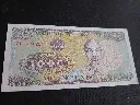 Billet vietnamien 1000 đồng 1988 – Hồ Chí Minh & éléphant