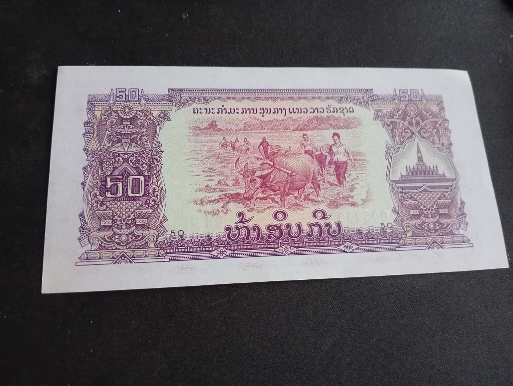 Billet laotien 50 Kip – Agriculture & Industrie