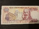 Billet turc 100 livres – Mehmet Akif Ersoy & Atatürk
