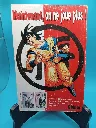 Dragon Ball N°26 – “Le Maître du Monde” – édition Glénat 1992 – manga vintage