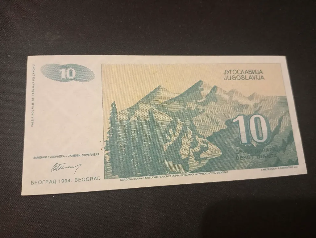 Billet 10 dinara Yougoslavie 1994 – Josif Pančić & paysage stylisé