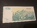 Billet 10 dinara Yougoslavie 1994 – Josif Pančić & paysage stylisé