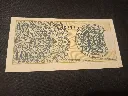 Billet 10 sen Indonésie 1964 – volontaire en uniforme & avertissement légal