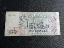 Billet 100 Roubles – Russie – 1993 – Post-soviétique & décoratif