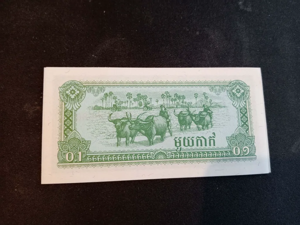 Billet Cambodge 1979 – Angkor Wat & 50 riels