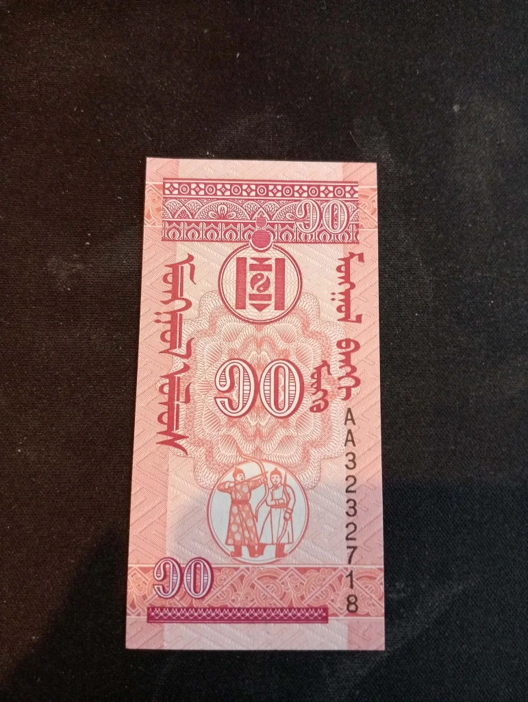 Billet de 10 Tögrög – Mongolie – Coupure traditionnelle