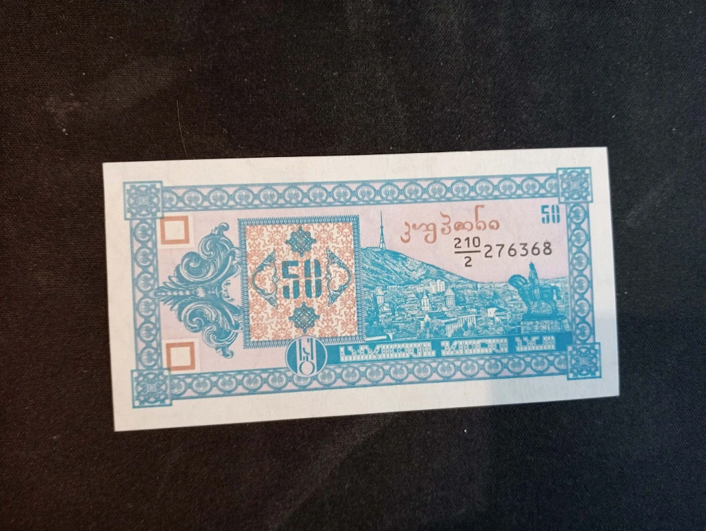 Billet de 50 Tögrög – Mongolie – Sühbaatar – Paysage – État NEUF