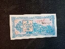 Billet de 50 Tögrög – Mongolie – Sühbaatar – Paysage – État NEUF