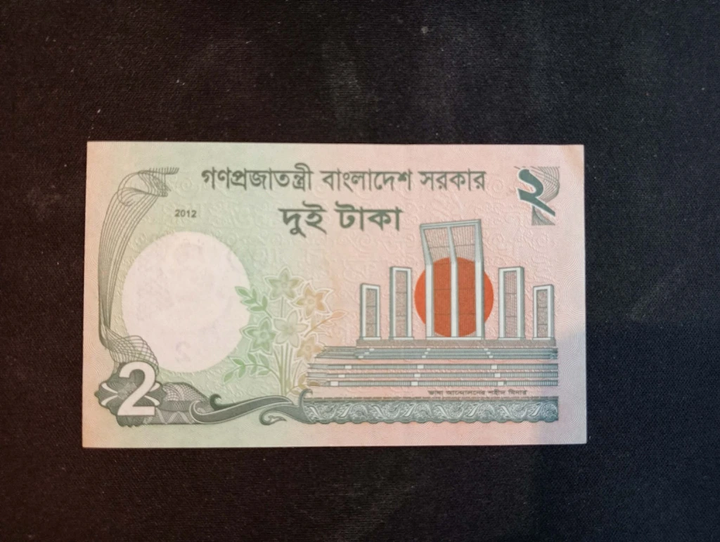 Billet bangladais 2 Taka – Sheikh Mujibur & Shaheed Minar 2012