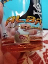 Verre illustré Albator / Captain Harlock