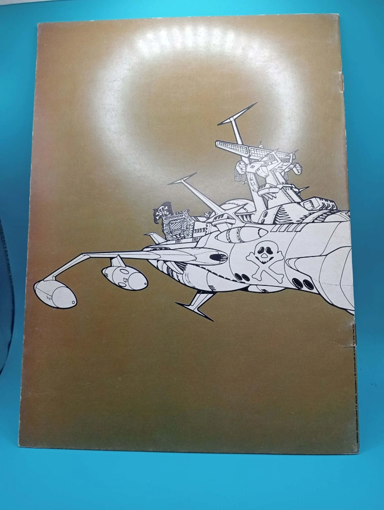 Capitan Harlock livre d’activités n°4 ERI Junior 1994 – État impeccable