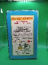 Cassette VHS Les Schtroumpfs – Le Mariage du Grand Schtroumpf (1981)