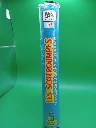 Cassette VHS Les Schtroumpfs – Le Mariage du Grand Schtroumpf (1981)