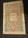 Billet 10 Marks Reichsbanknote – Allemagne début XXe