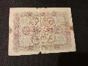 Billet 20 Kronen – Autriche-Hongrie 1913 Zwanzig Kronen